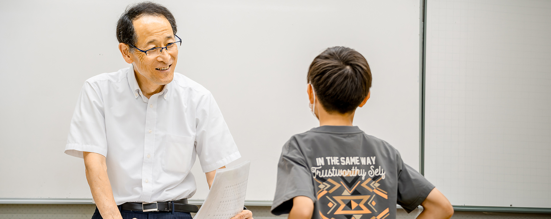 「できない」をそのままにしない。できるまで、とことん付き合います。