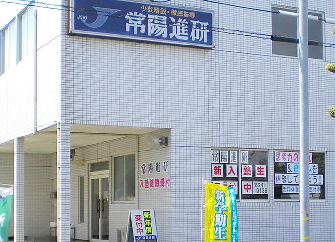 「できない」をそのままにしない。できるまで、とことん付き合います。