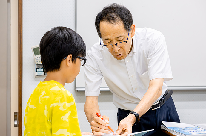 できるまで指導