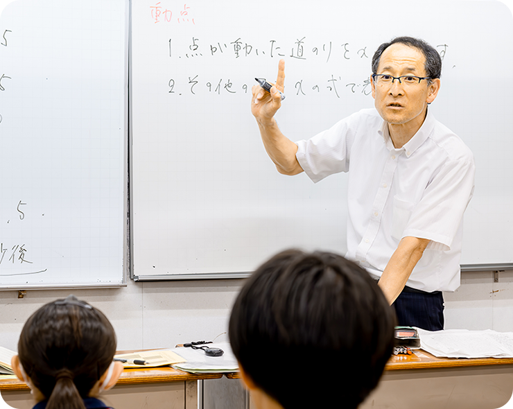 結果にこだわる中学部